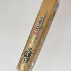 ワンピース 一番くじ ラストワン賞　限定デザインプレイマット&マットケース