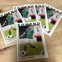 2026年最新】東京ヴェルディ 染野の人気アイテム - メルカリ