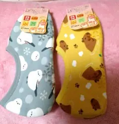 Item thumbnail for item 4e667b50-4c24-4e0d-bbaf-28addb2da806