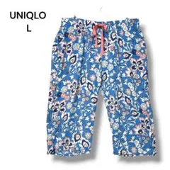 UNIQLO 総柄イージーパンツ ステテコ Lサイズ　総花柄　青色系のサムネイル
