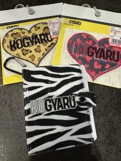 2025年最新】KOGYARU ステッカーの人気アイテム - メルカリ