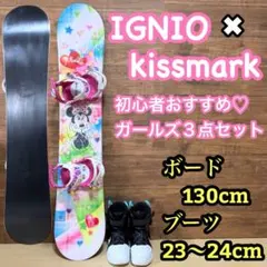 2025年最新】IGNIO スノーボード ボードの人気アイテム - メルカリ