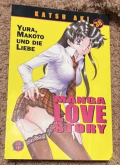 MANGALOVESTORY Yura,Makoto und die Liebe