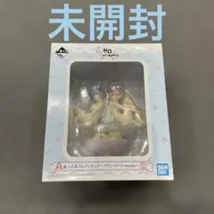 Re:ゼロから始める異世界生活 プリンアラモード ラスワン 賞 レム ラム 正規品】リゼロ レム ラム フィギュア プリンアラモード 一番くじ