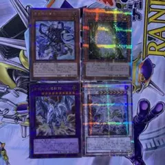 2025年最新】青眼の精霊龍 25thの人気アイテム - メルカリ