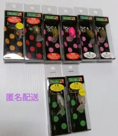 バックラッシュオリカラ ヒビシード ヒビシルUV セット - メルカリ