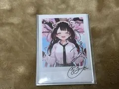 ロボ子さん ポストカード(複製サイン入り) ホロライブ 2周年記念ボイス