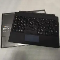 Microsoft Surface3 タイプカバー 中古
