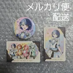 プロセカ 桐谷遥 オーロラ箔押し缶バッジ 感謝祭 プロセカ 4周年 感謝祭 オーロラ箔押し缶バッジ 桐谷遥 - メルカリ