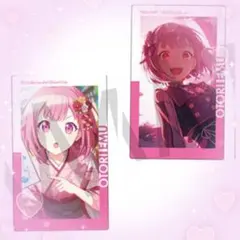 プロセカ エピカ 25A 鳳えむ 2枚セット④