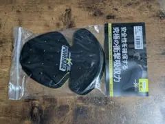 Teruo Morimoto様 リクエスト 2点 まとめ商品
