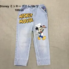 Disney ミッキー デニムパンツ 100cm コック柄 レトロ キッズ