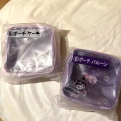 Strana-Stella様 リクエスト 2点 まとめ商品