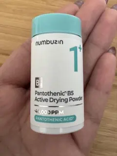 ナンバーズイン　1番　かけるパントテン酸スキンパウダー7g