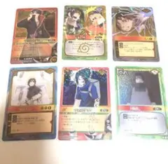 NARUTO カード　サスケ　イタチ