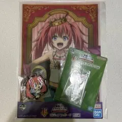 一番くじ 転スラ　～ジュラ・テンペスト連邦国の開国祭～ EFG賞