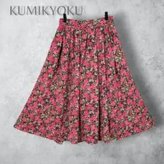 【組曲　クミキョク】　花柄フレアスカート　通年　ピンク　黒　総柄　上品　2のサムネイル