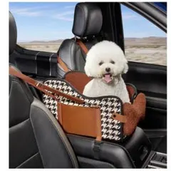 3way 犬ドライブボックス ベッド 車 コンソールボックス 折り畳みのサムネイル