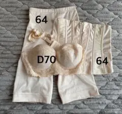 2025年最新】フォーシスアンドカンパニー インナー d70の人気