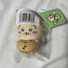 うさぎだらけくじ D賞 ピザまん 2