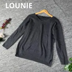 ルーニィー lounie