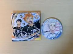 ハイキュー‼︎ 星海光来　缶バッジ