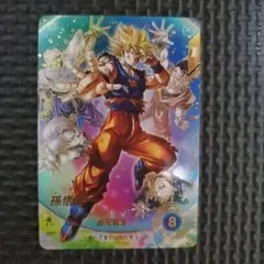 ドラゴンボールスーパーダイバーズ 孫悟空 SDV7-003 パラレル - メルカリ