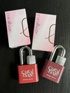 Coralhaze グロウロックゼリーティント まとめ売りのサムネイル