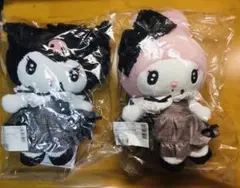 2025年最新】真夜中のメロクロ ぬいぐるみ クロミの人気アイテム