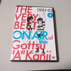 2026年最新】ダウンタウンのごっつええ感じ dvdの人気アイテム - メルカリ