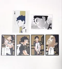 2025年最新】赤葦京治 ボードゲームの人気アイテム - メルカリ