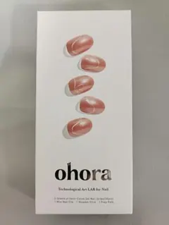 ohora ジェルネイルシール N TALK SWEET