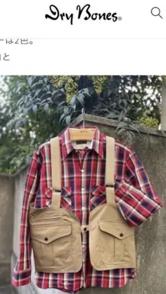 Dry Bones DV-113　Chinocloth Game Vestのサムネイル