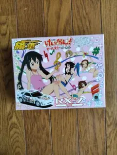 メルカリ