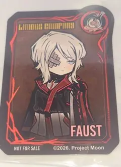 リンバスカンパニー ファウスト 人格編成風シール - メルカリ