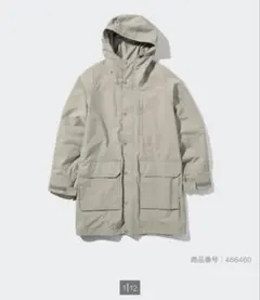 ライナー付きモッズコート ミディアムグレー M ムジラボ MUJI Labo