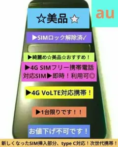 2026年最新】KYF43の人気アイテム - メルカリ