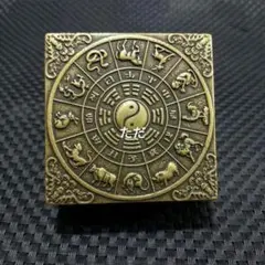 銅器 方形墨盒 避火麒麟印泥盒 書道具 文房具 現代工芸品 美術品 置物 銅器 方形墨盒 避火麒麟印泥盒 書道具 文房具 現代工芸品 美術品 置物