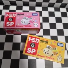 ドリームトミカ ちいかわ 2種セットのサムネイル