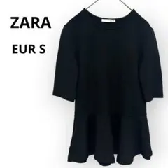 ZARA　ザラ　ペプラム　フリル付きTシャツ　トップス　五分袖　ブラック　黒