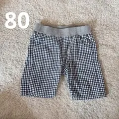 ミキハウス　ホットビスケッツ　ボトムス　80サイズ