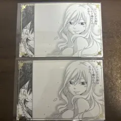 2026年最新】フェアリーテイル ジュビアの人気アイテム - メルカリ