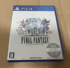 Item thumbnail for item e83f2f5f-e5c2-4df7-bc5b-bb3178364981