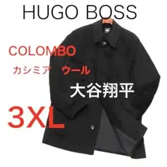 HUGO BOSS ジャケット　50サイズ　新品未使用　保管品 HUGO BOSS - 90年代 HUGO BOSS ヒューゴボス ウール テーラード