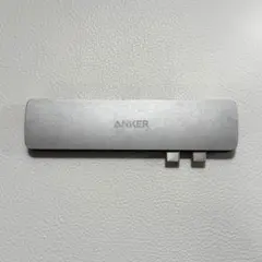 Anker PowerExpand Direct 7-in-2 USB-C PD