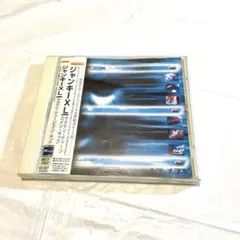 ジャンキーXL サタデイ・ティーンエイジ・キック　当時物　希少CD レアCD