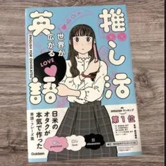 Item thumbnail for item 7d02f8a8-1500-4a09-a122-16ce4080a959