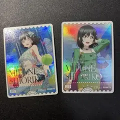 Item thumbnail for item db8b0c15-134d-4619-81ab-7732e0e06398