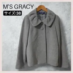 2026年最新】M'S GRACY レディース ジャケット・アウター その他の人気