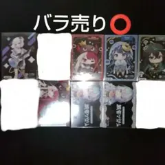 ミリプロ トレーディングカード コレクションクリア7枚セット